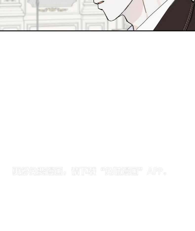 暗影第1话图