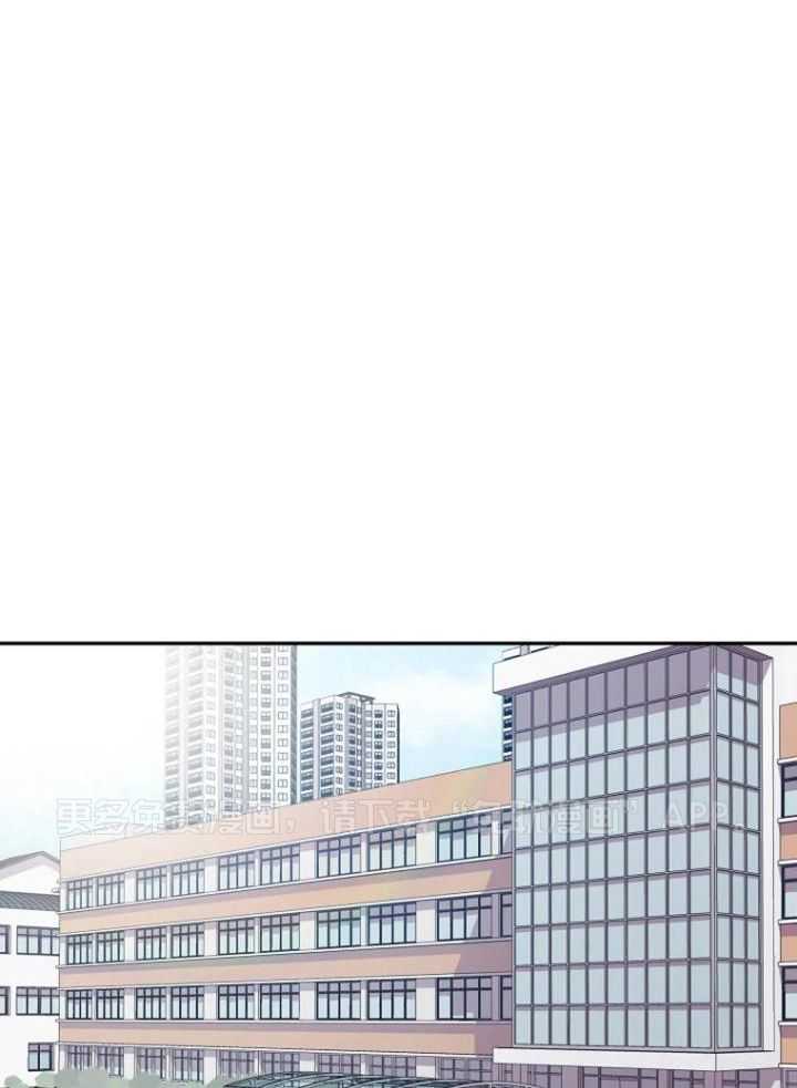 爱上假想敌第1话图