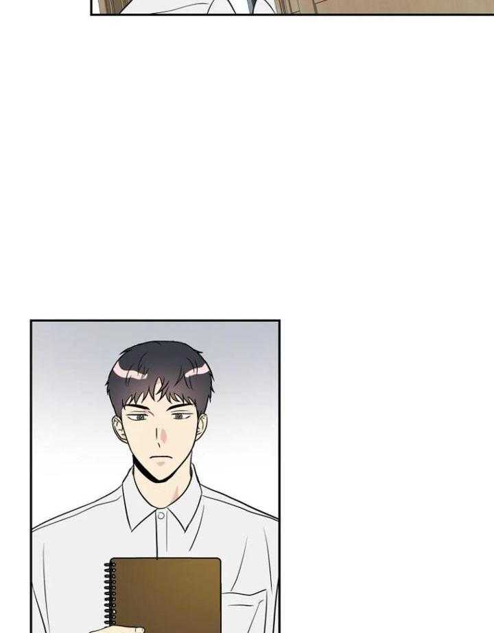 爱上假想敌第12话图