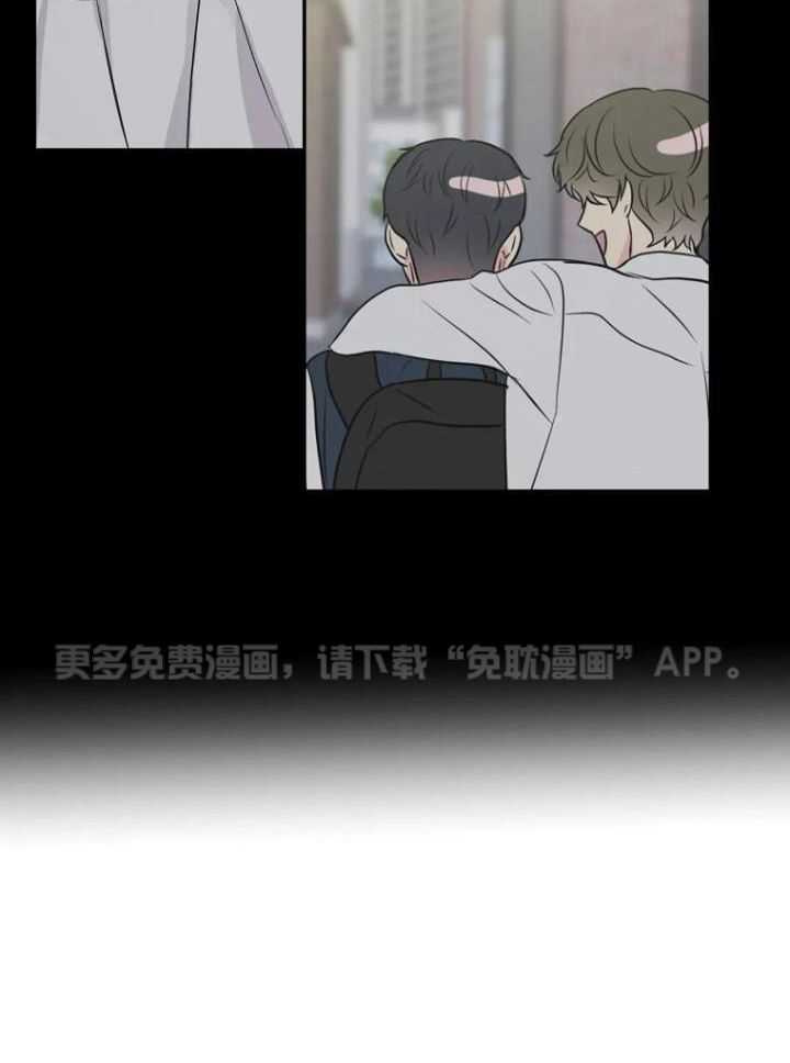 爱上假想敌第14话图
