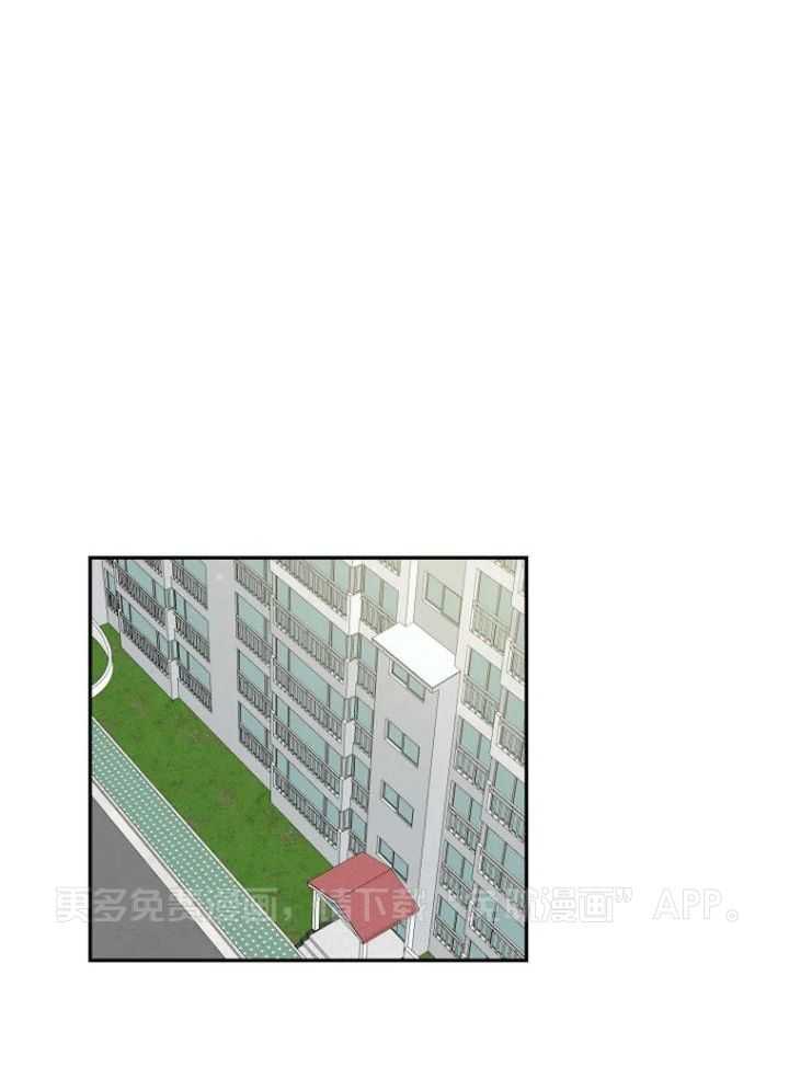 爱上假想敌第20话图