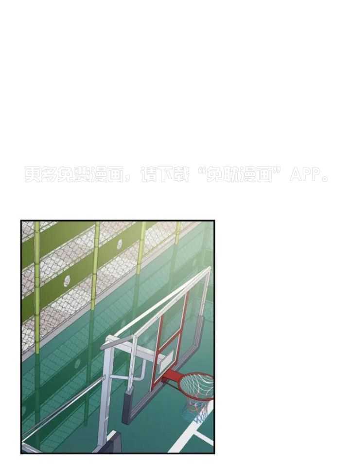 爱上假想敌第23话图