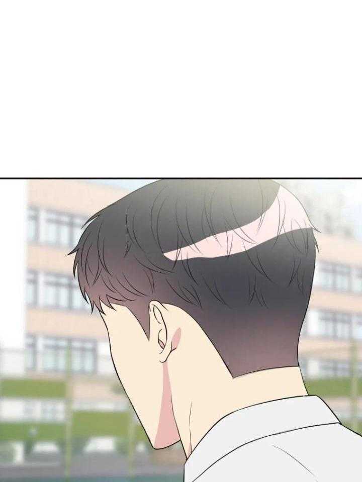 爱上假想敌第23话图