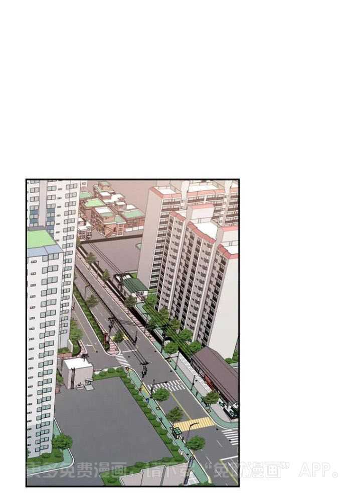 爱上假想敌第29话图