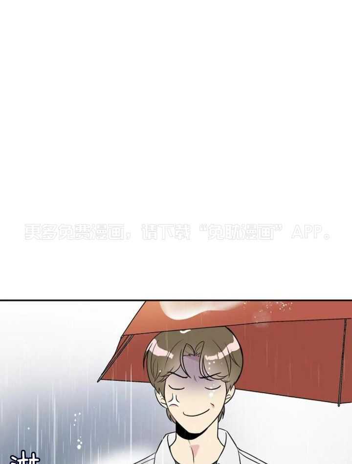 爱上假想敌第5话图