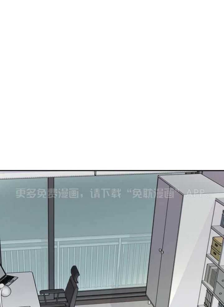 爱上假想敌第8话图