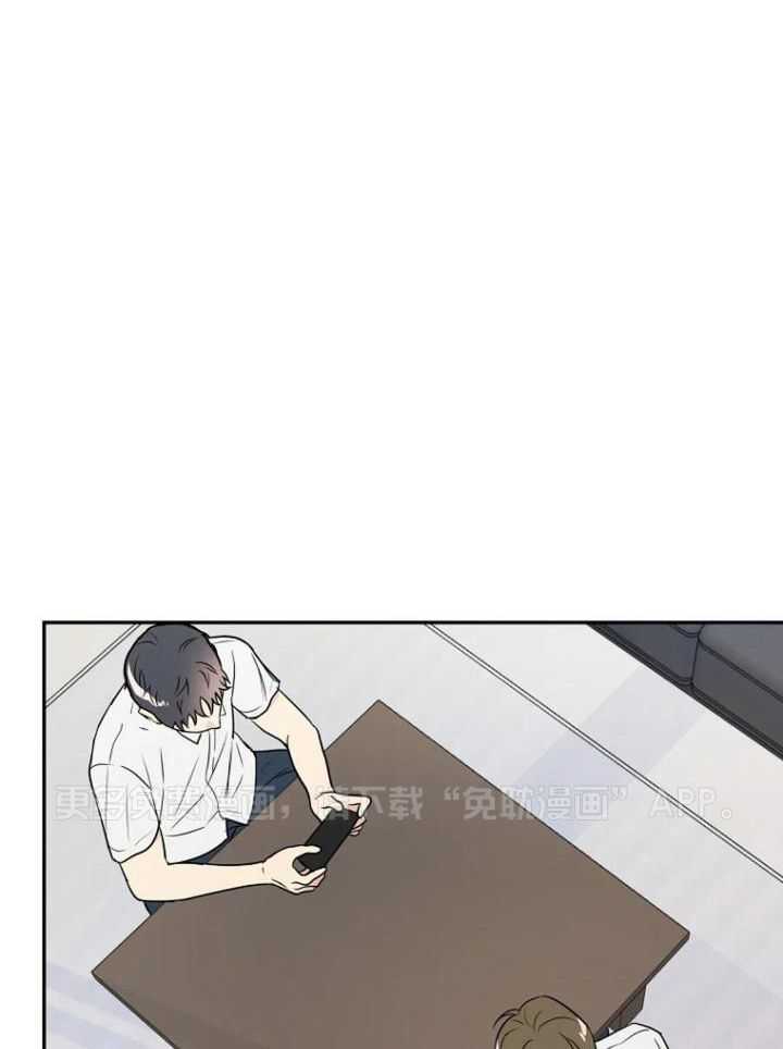 爱上假想敌第9话图