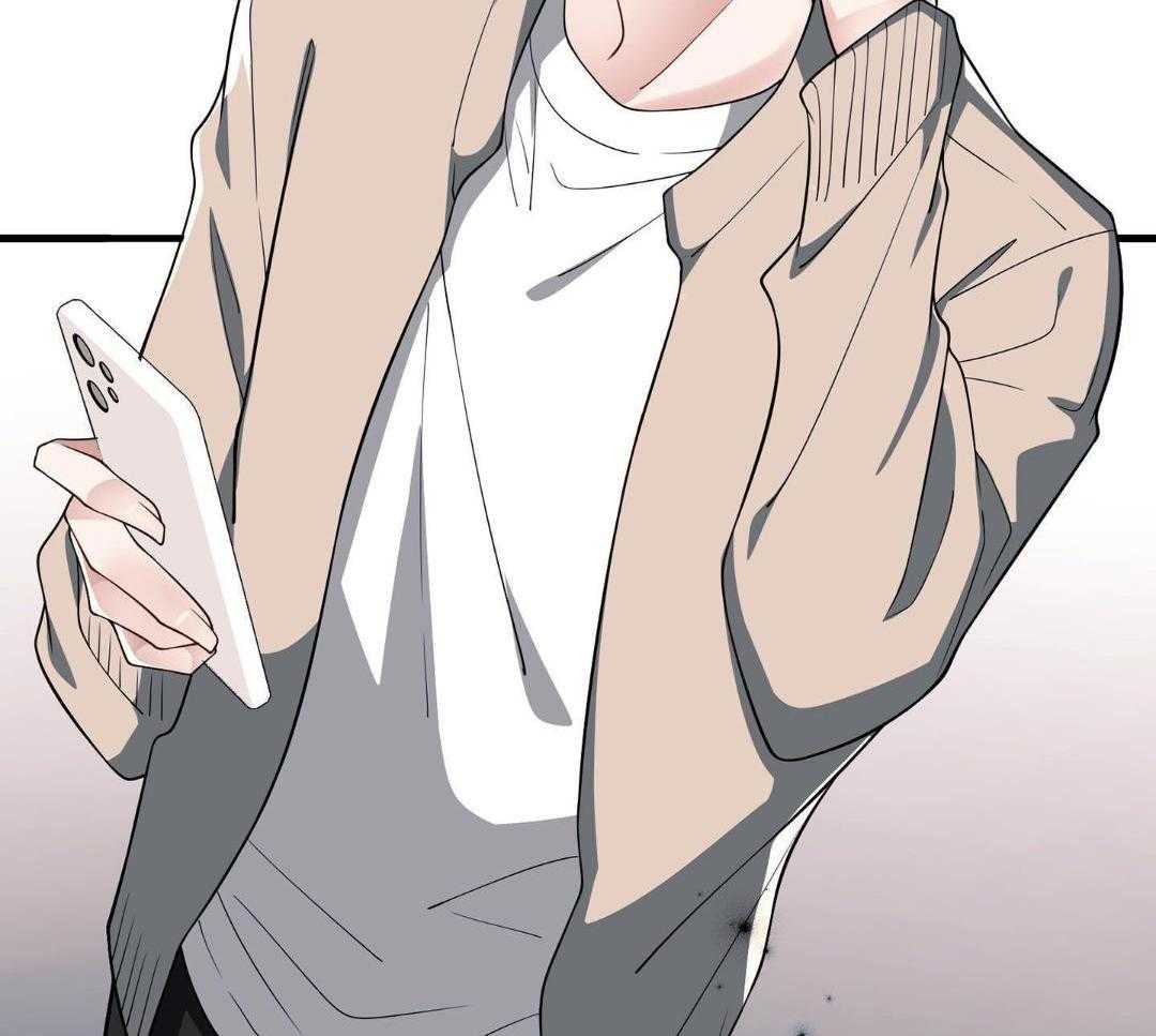 爱情止刹 第10话 第35页