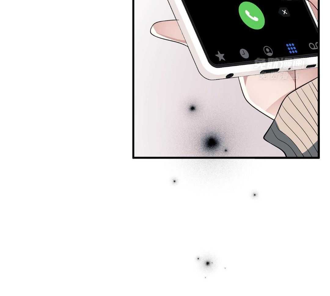 爱情止刹 第10话 第37页