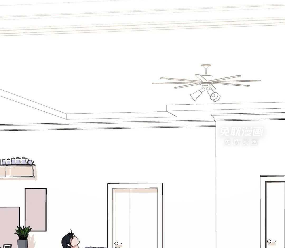 爱情止刹 第11话 第1页