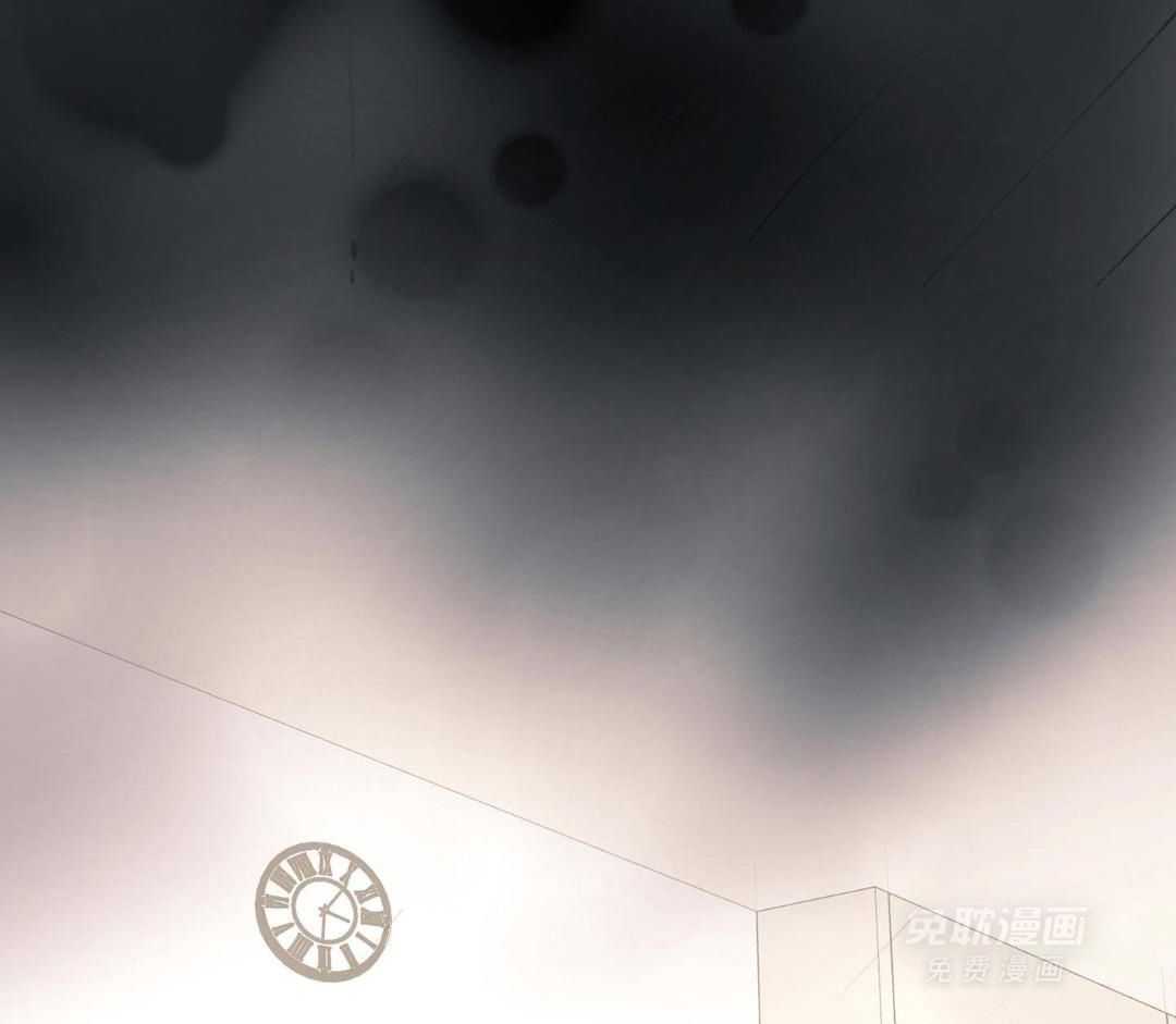 爱情止刹 第11话 第9页