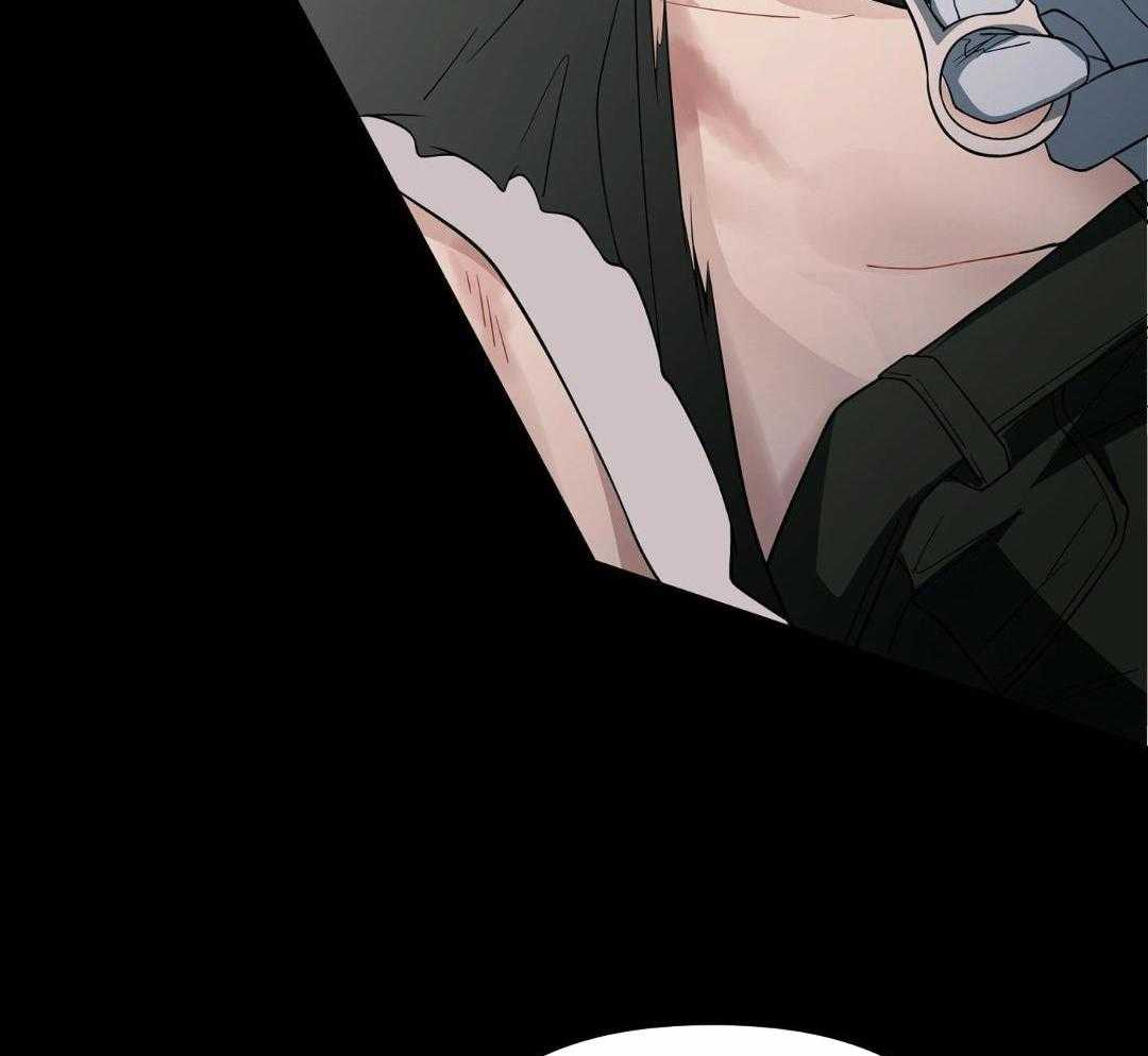 爱情止刹 第11话 第35页