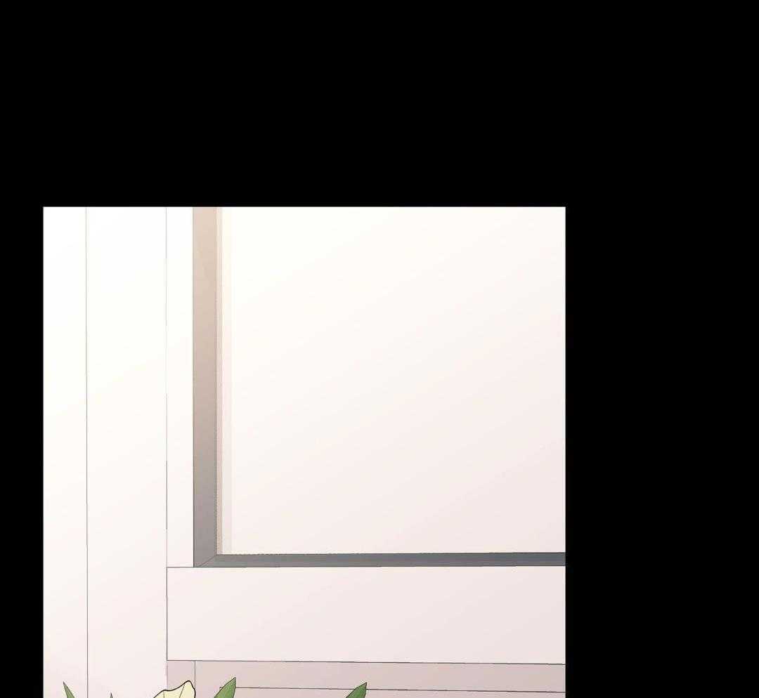 爱情止刹 第12话 第27页