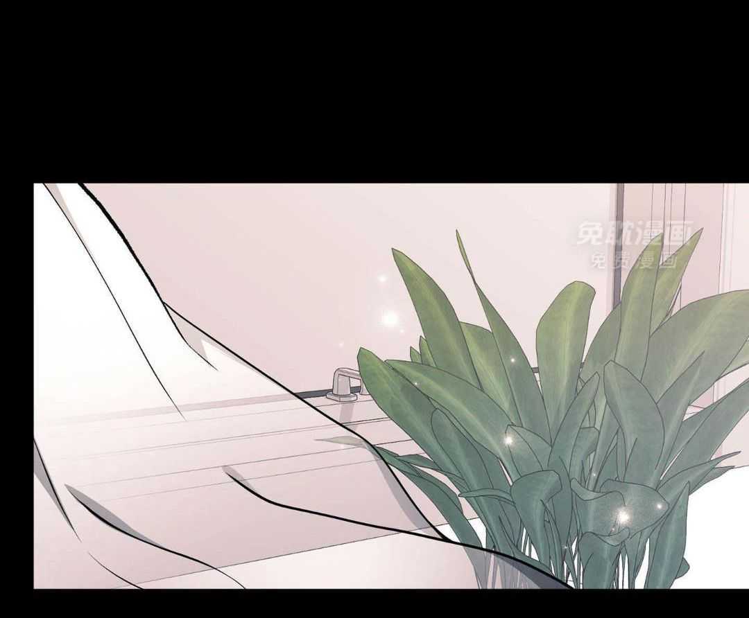 爱情止刹 第12话 第50页