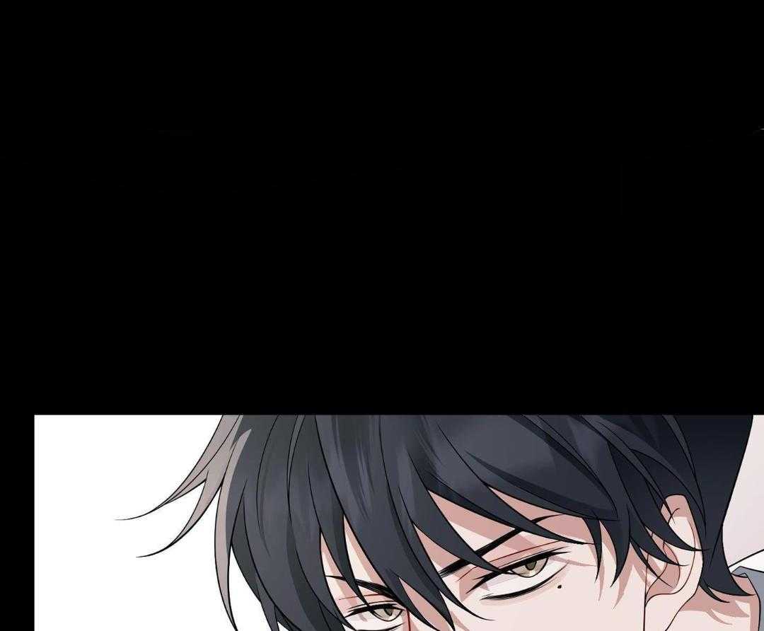 爱情止刹 第12话 第53页