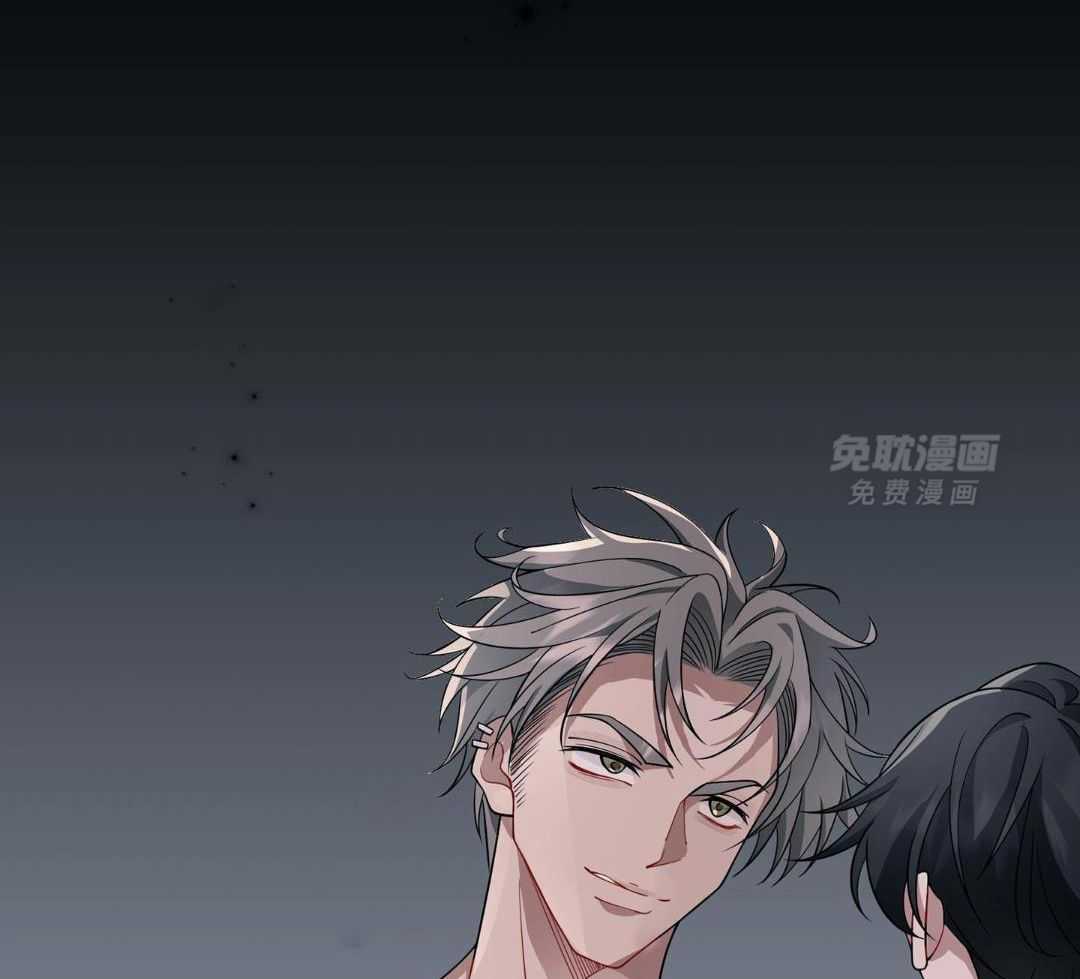 爱情止刹 第13话 第31页