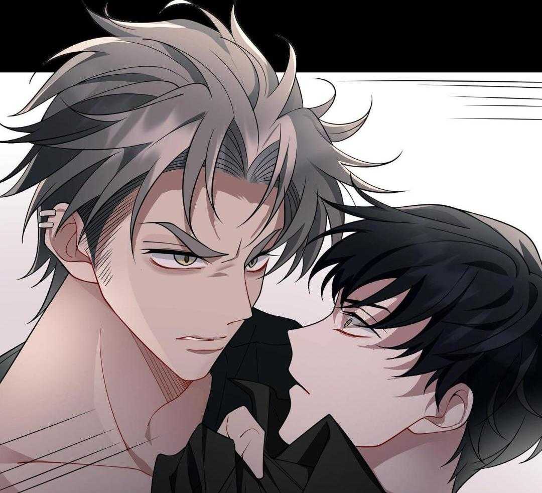 爱情止刹 第13话 第57页