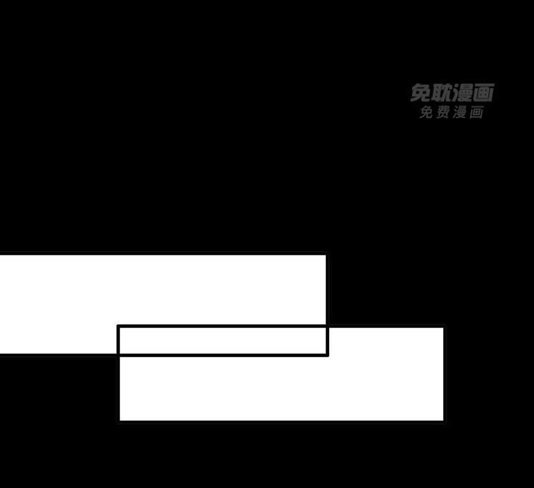 爱情止刹 第14话 第10页