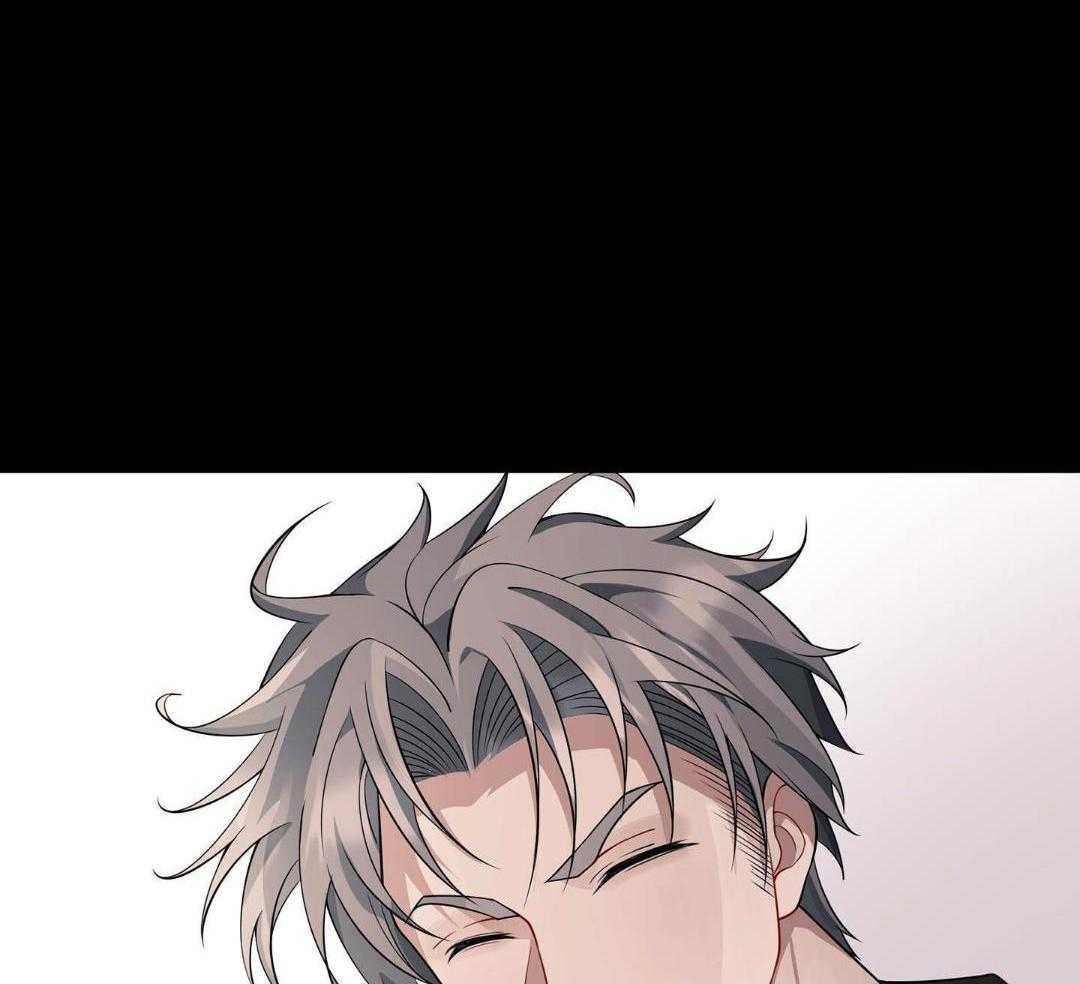 爱情止刹 第14话 第28页