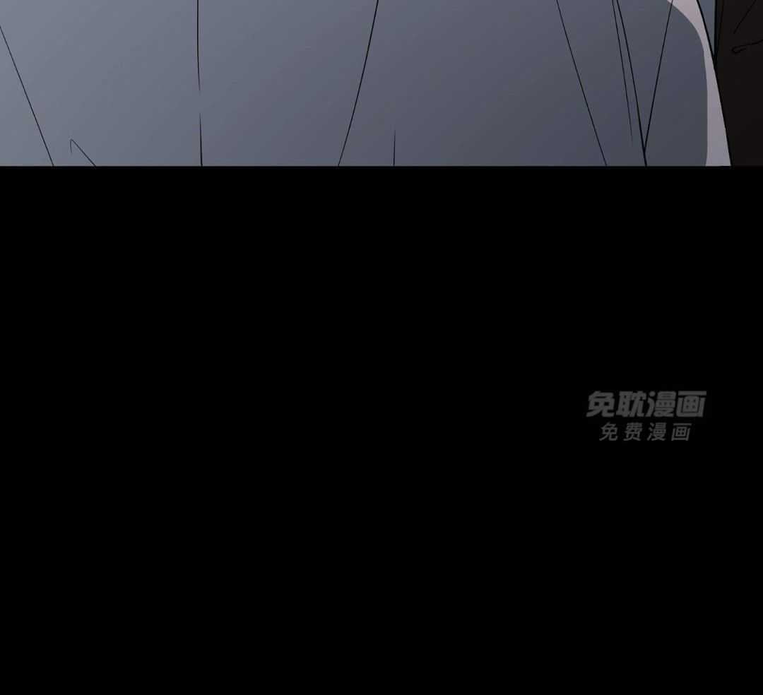 爱情止刹 第14话 第36页