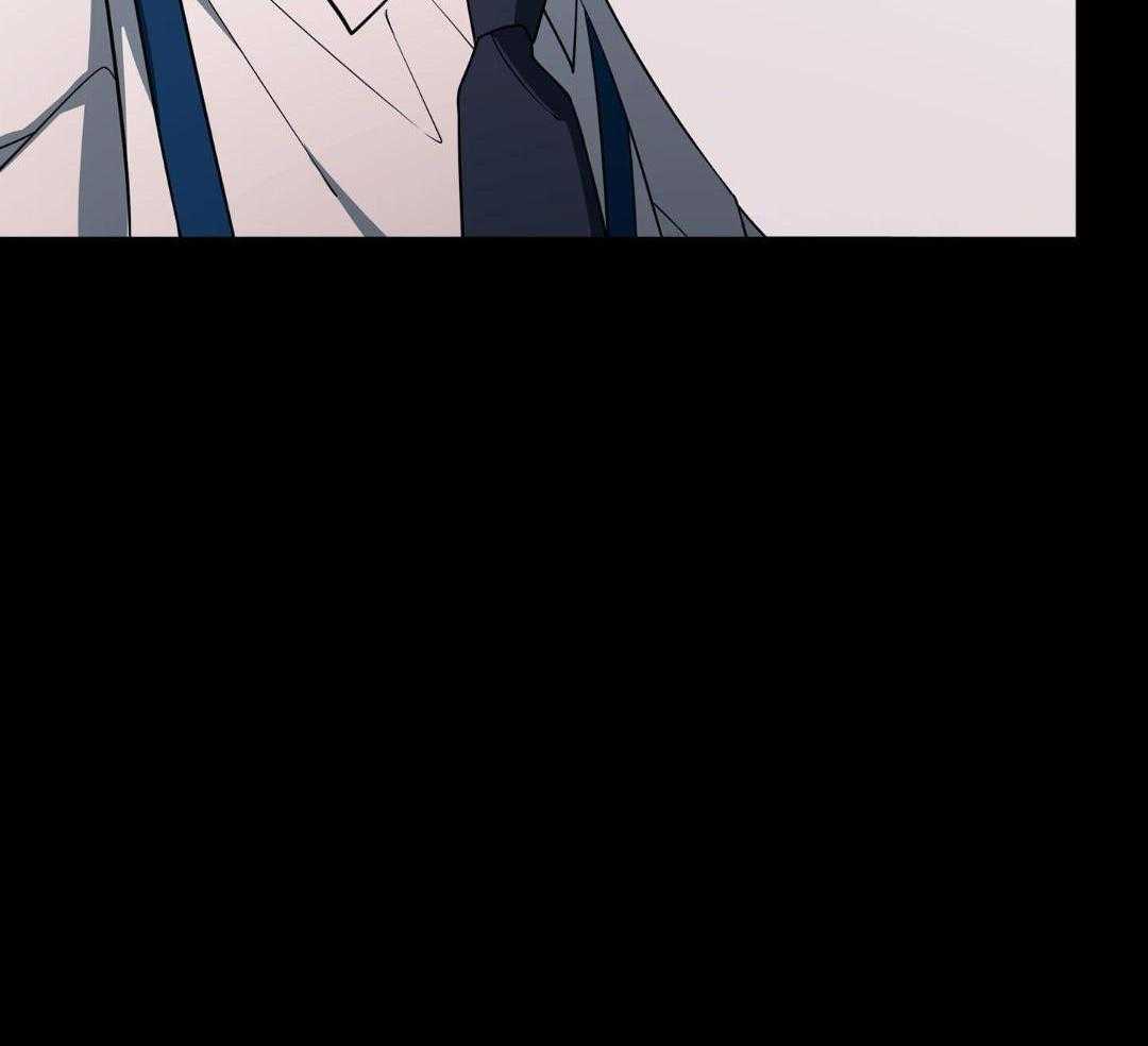 爱情止刹 第14话 第38页