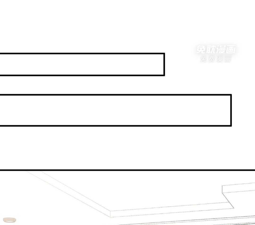 爱情止刹 第14话 第48页