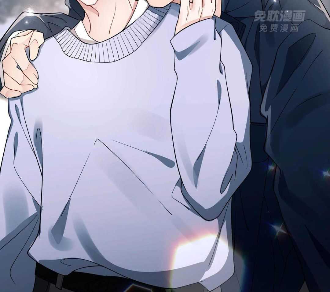 爱情止刹 第14话 第54页