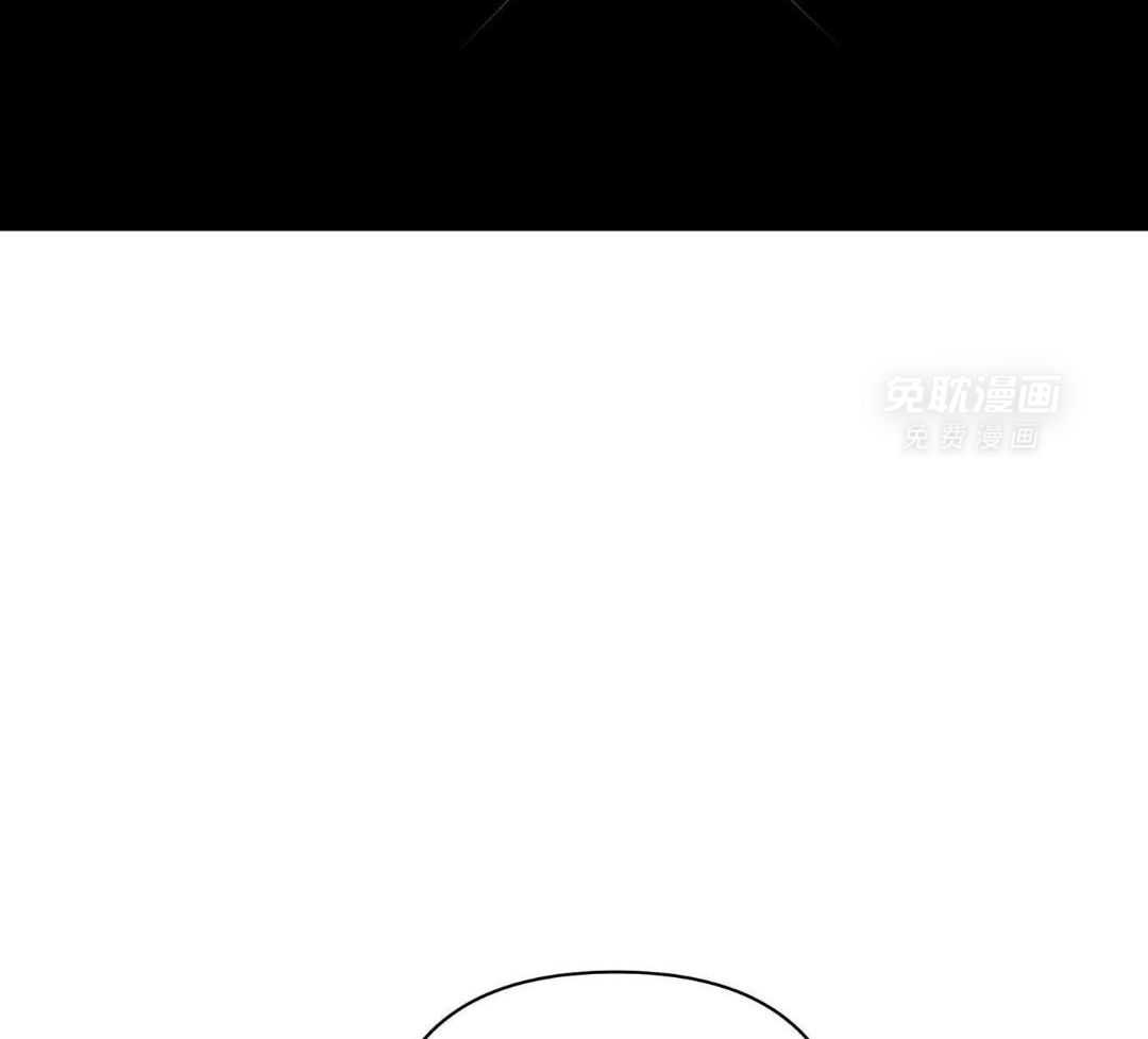 爱情止刹 第15话 第36页