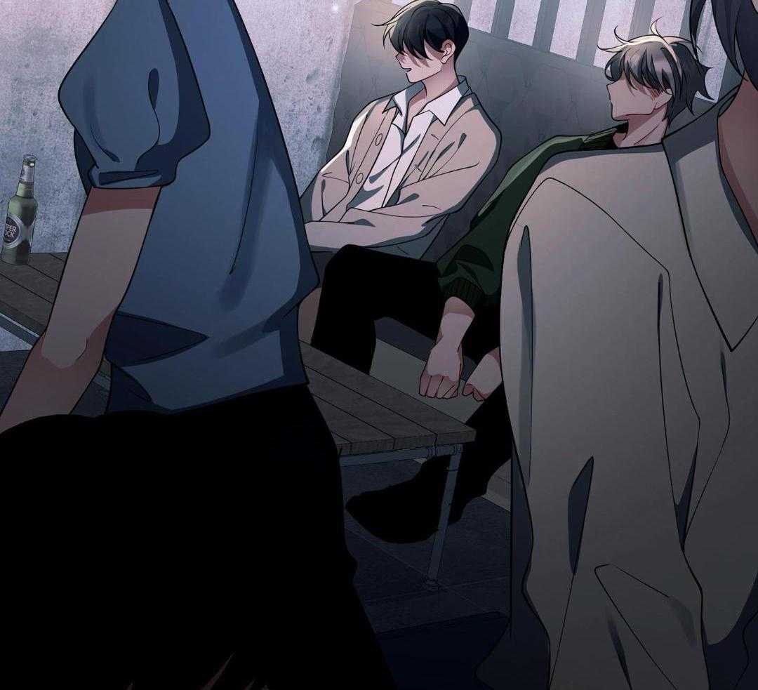 爱情止刹 第16话 第7页