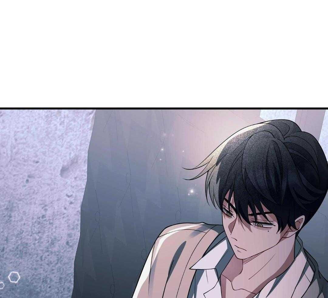 爱情止刹 第16话 第9页