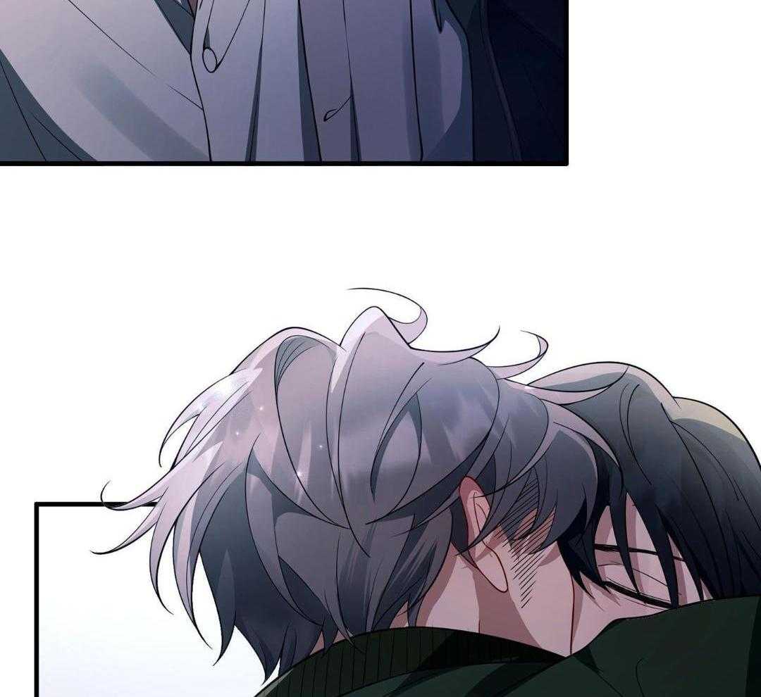 爱情止刹 第16话 第54页