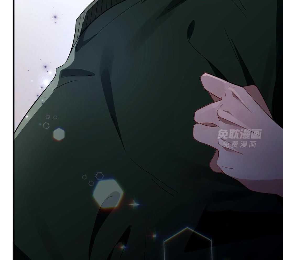 爱情止刹 第16话 第55页