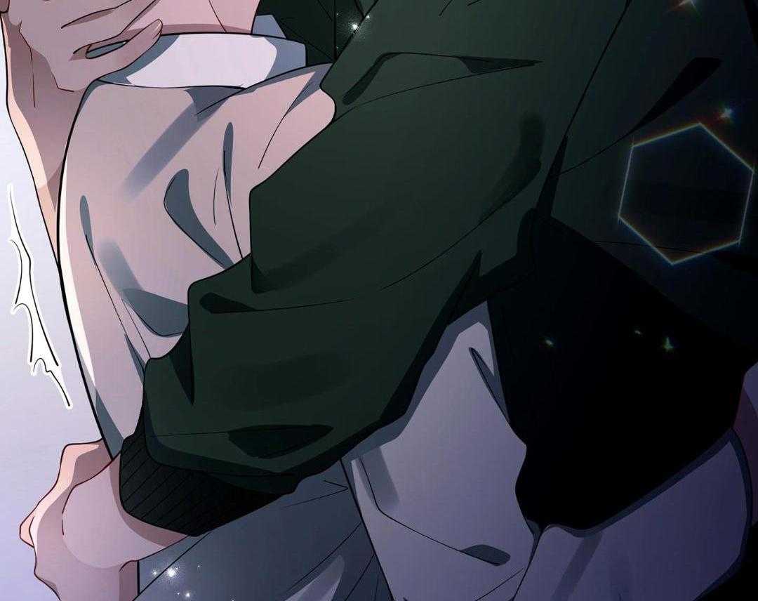 爱情止刹 第17话 第3页