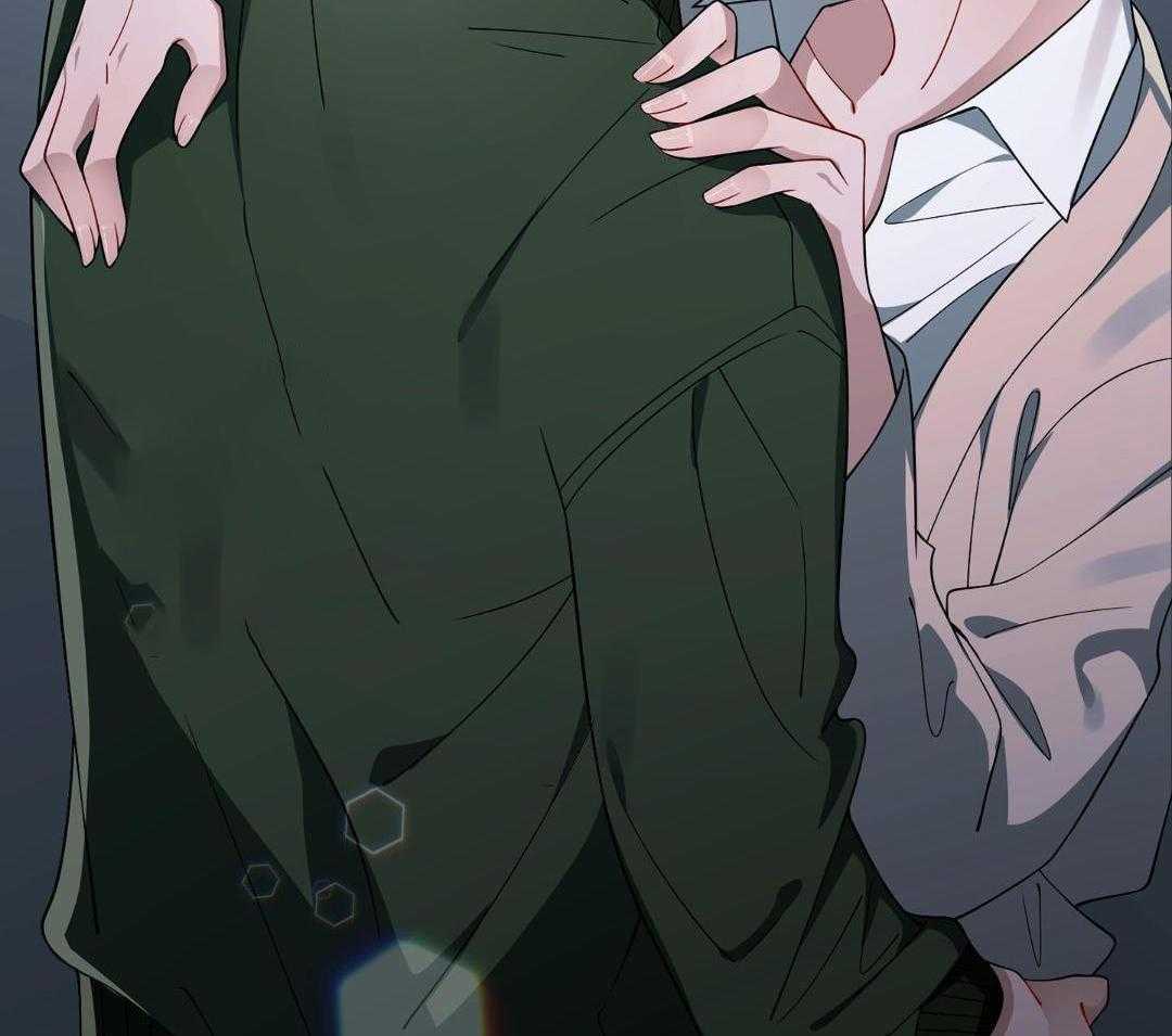 爱情止刹 第17话 第25页