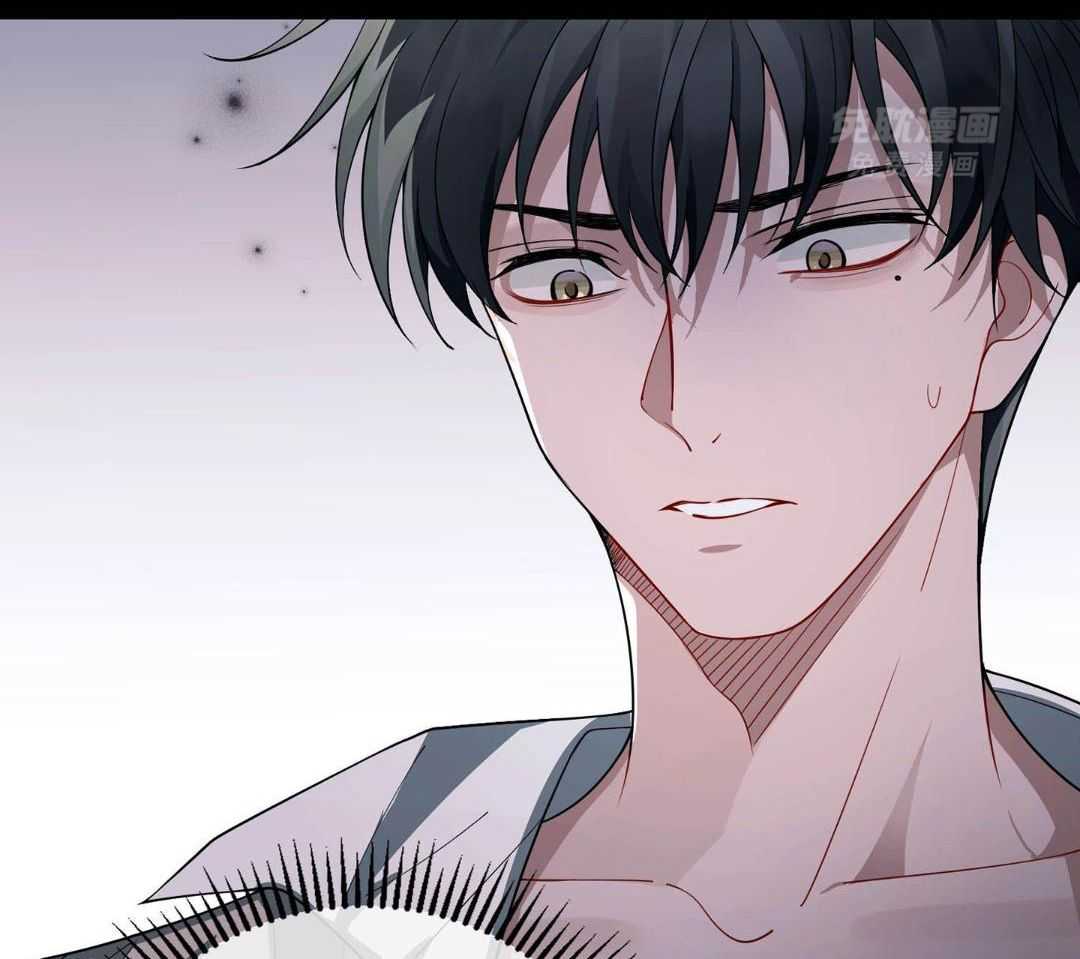 爱情止刹 第17话 第48页