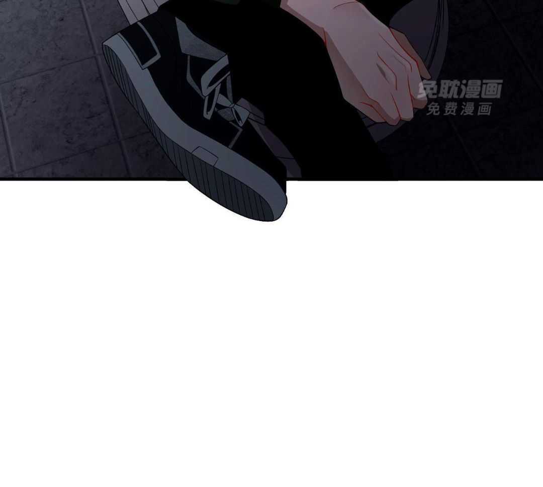 爱情止刹 第18话 第29页