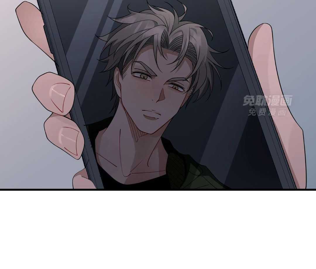 爱情止刹 第18话 第52页