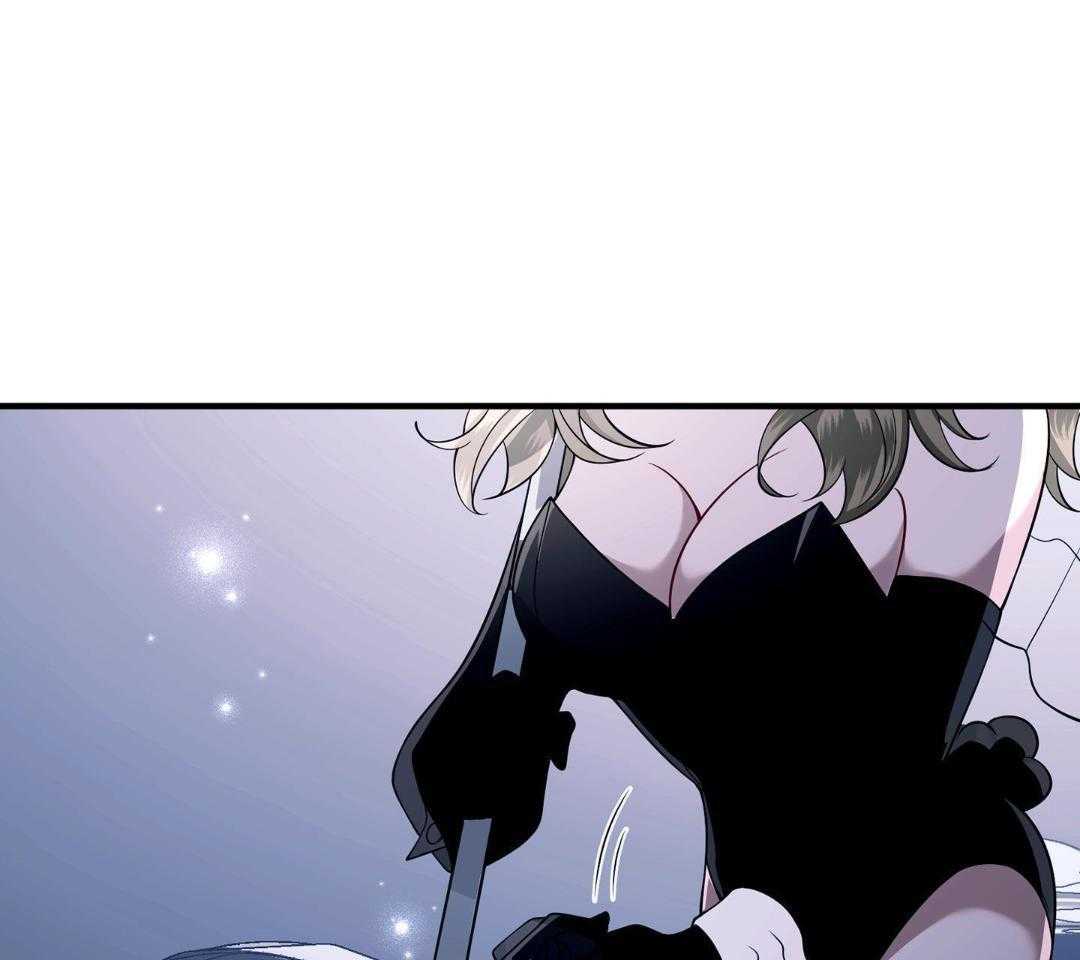 爱情止刹 第19话 第24页