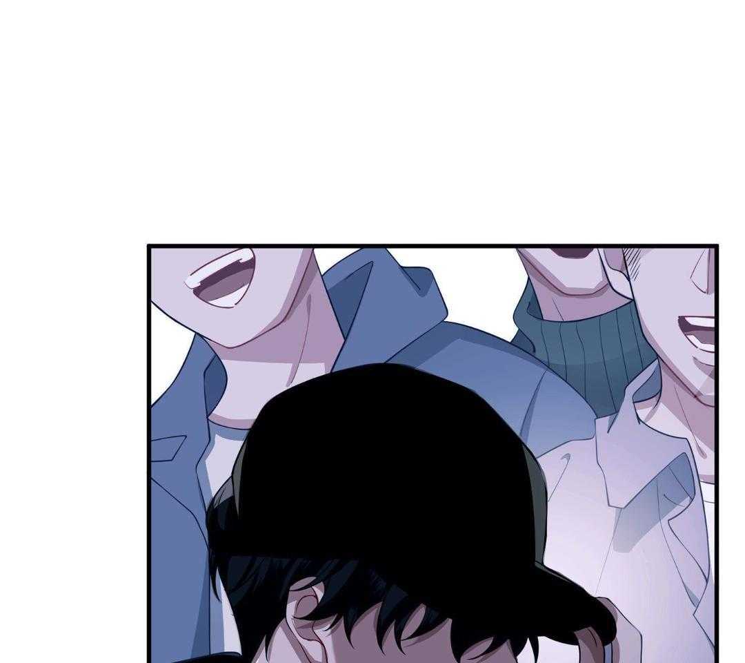 爱情止刹 第19话 第33页