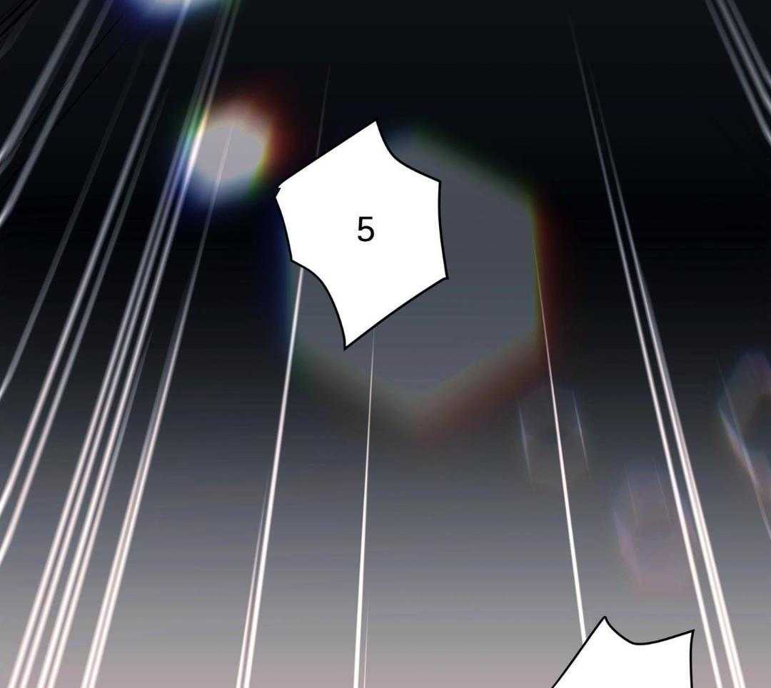 爱情止刹 第19话 第50页