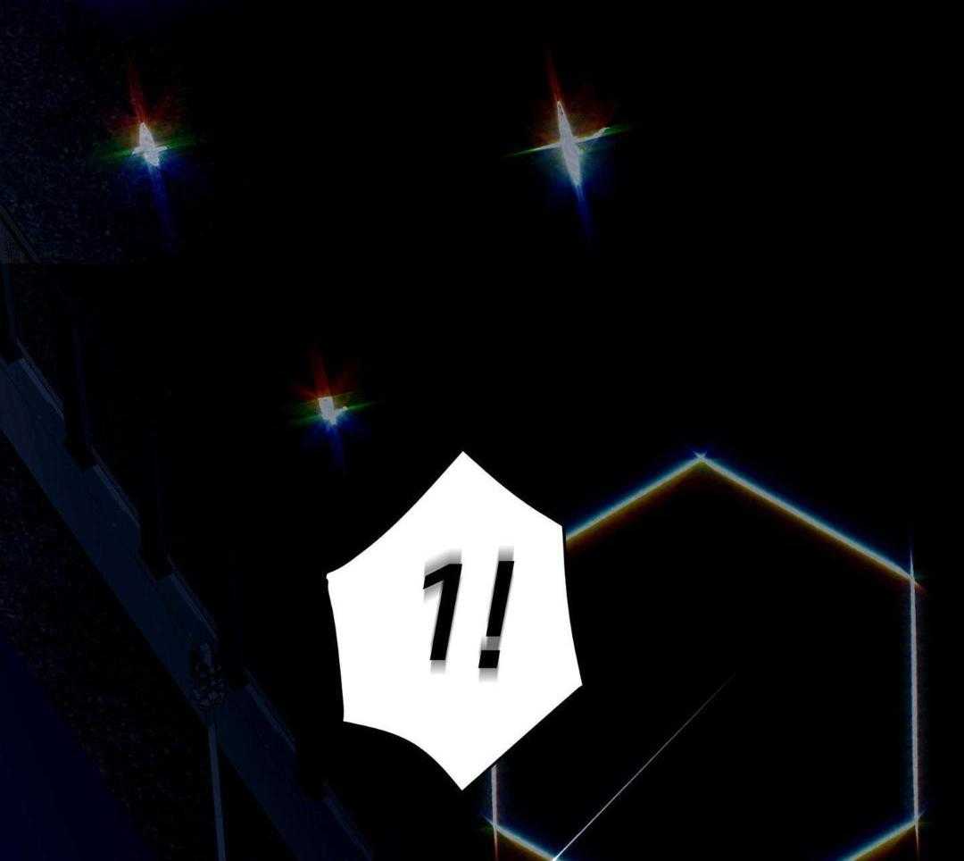 爱情止刹 第19话 第55页