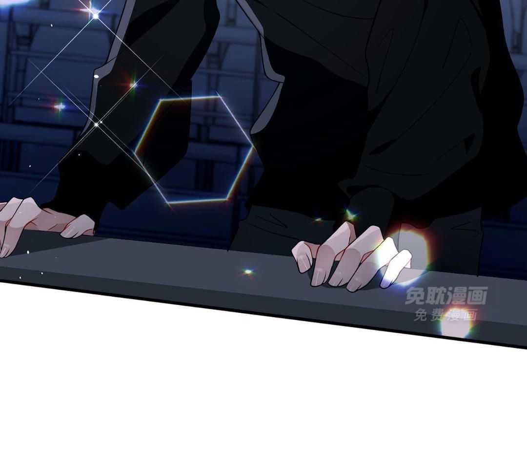 爱情止刹 第19话 第62页