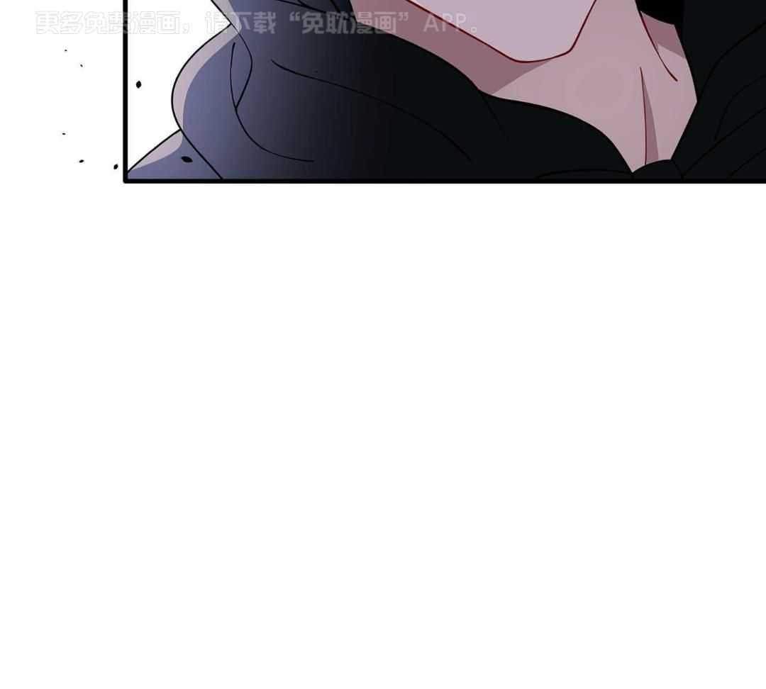 爱情止刹第19话图
