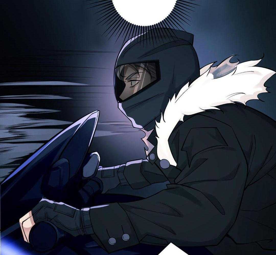 爱情止刹 第2话 第38页