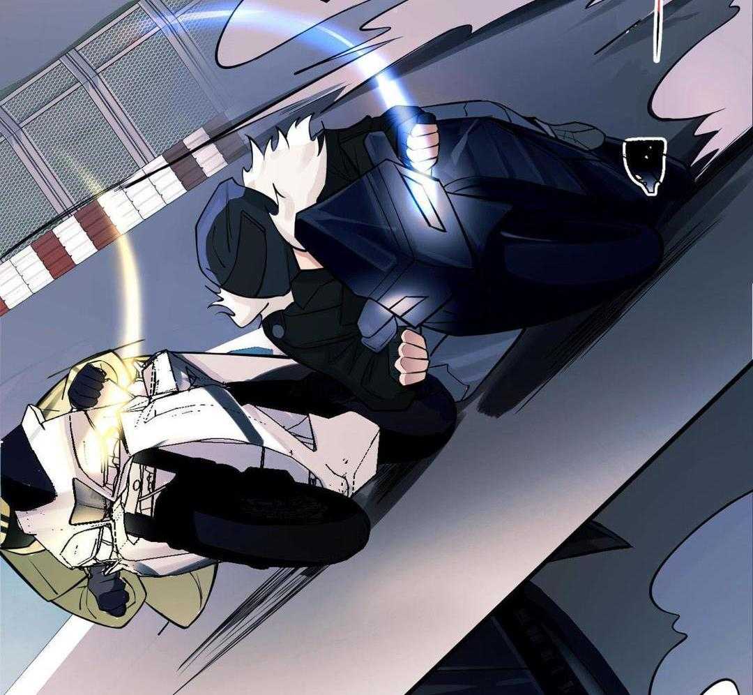 爱情止刹 第2话 第42页