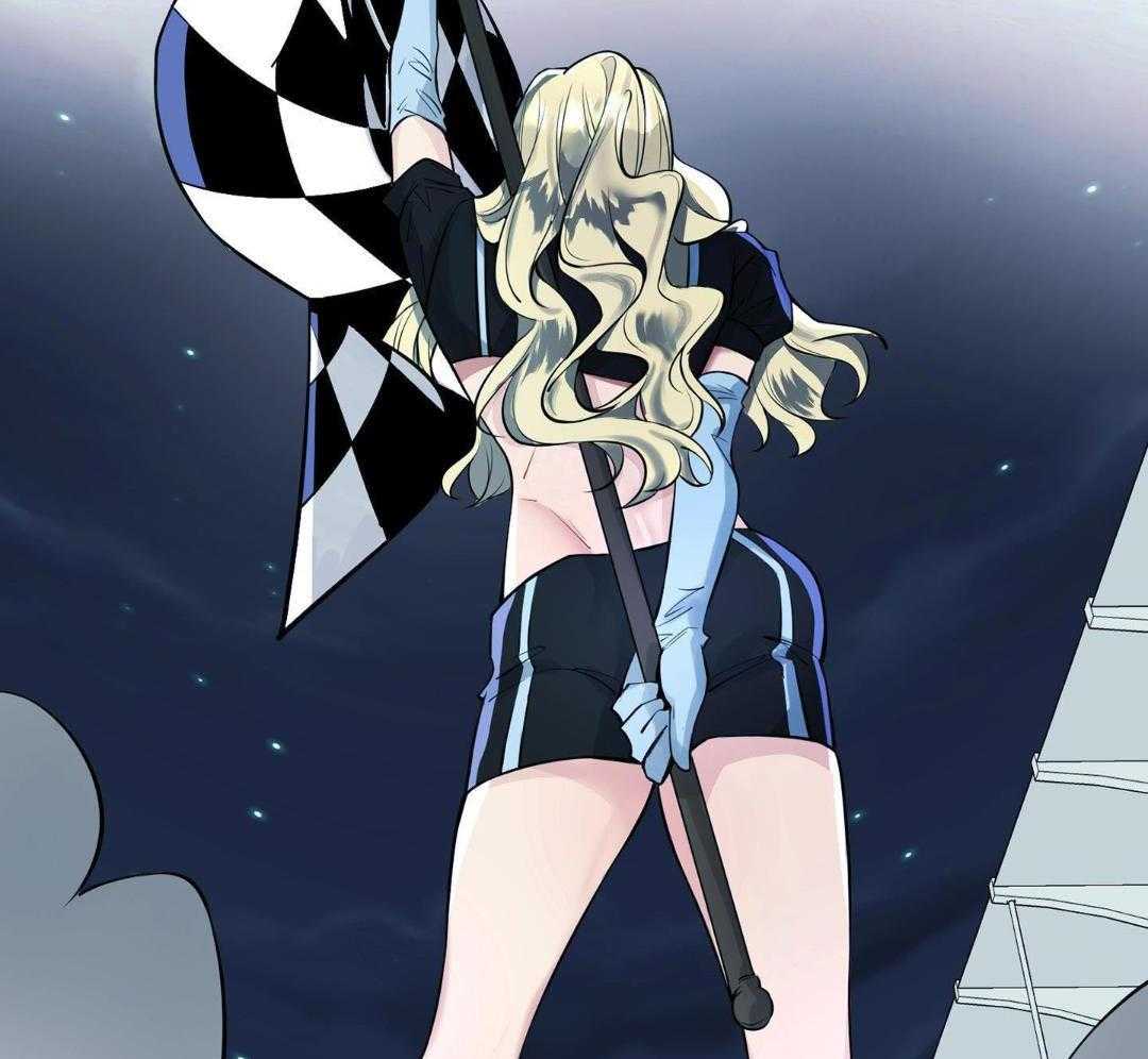 爱情止刹 第2话 第51页