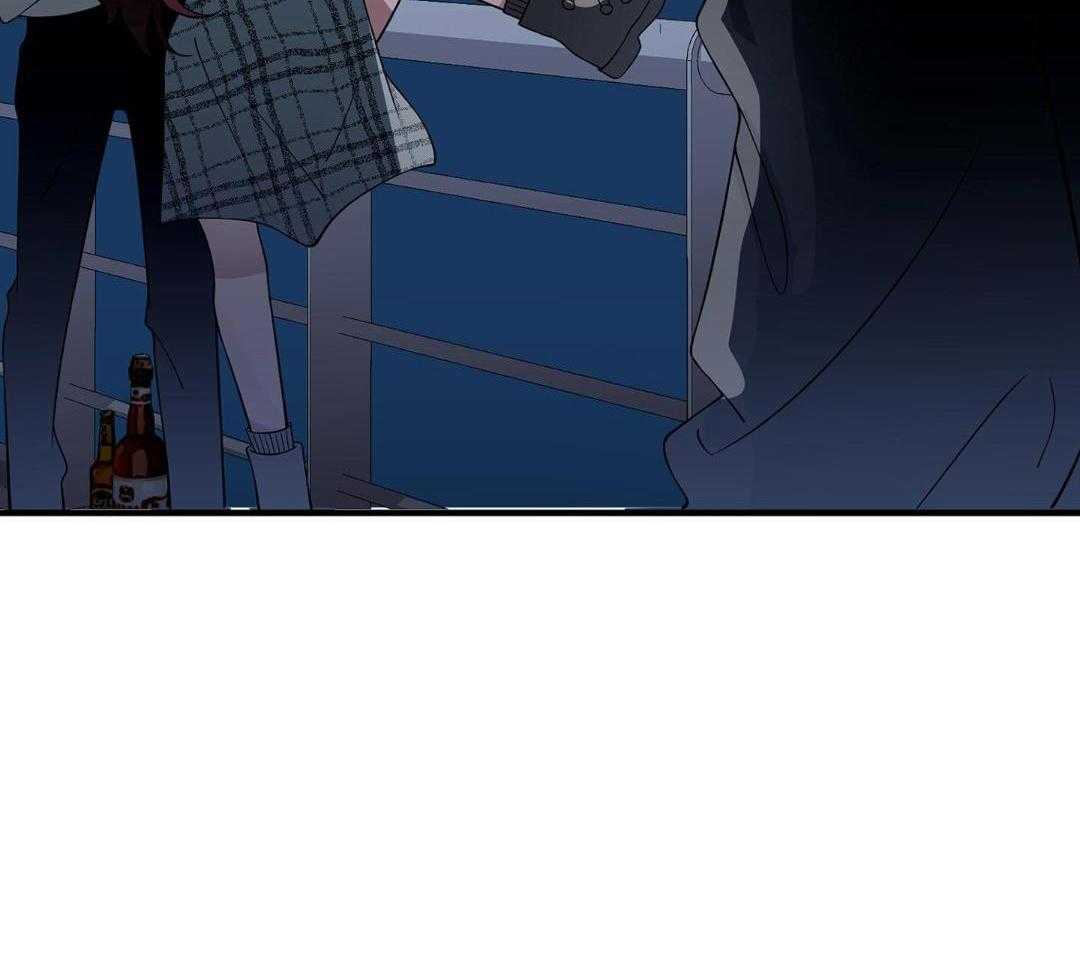 爱情止刹 第20话 第5页