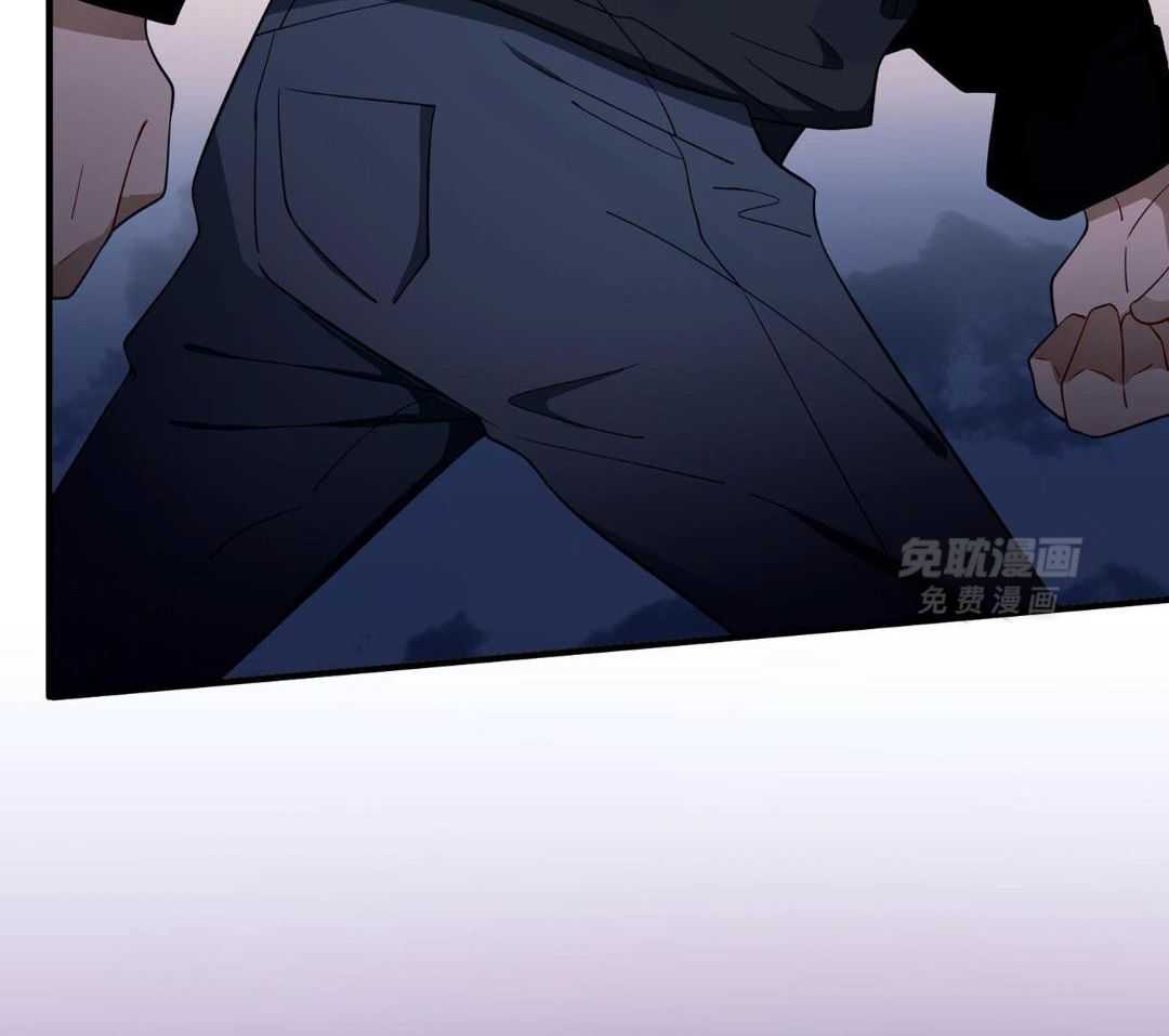爱情止刹 第21话 第1页