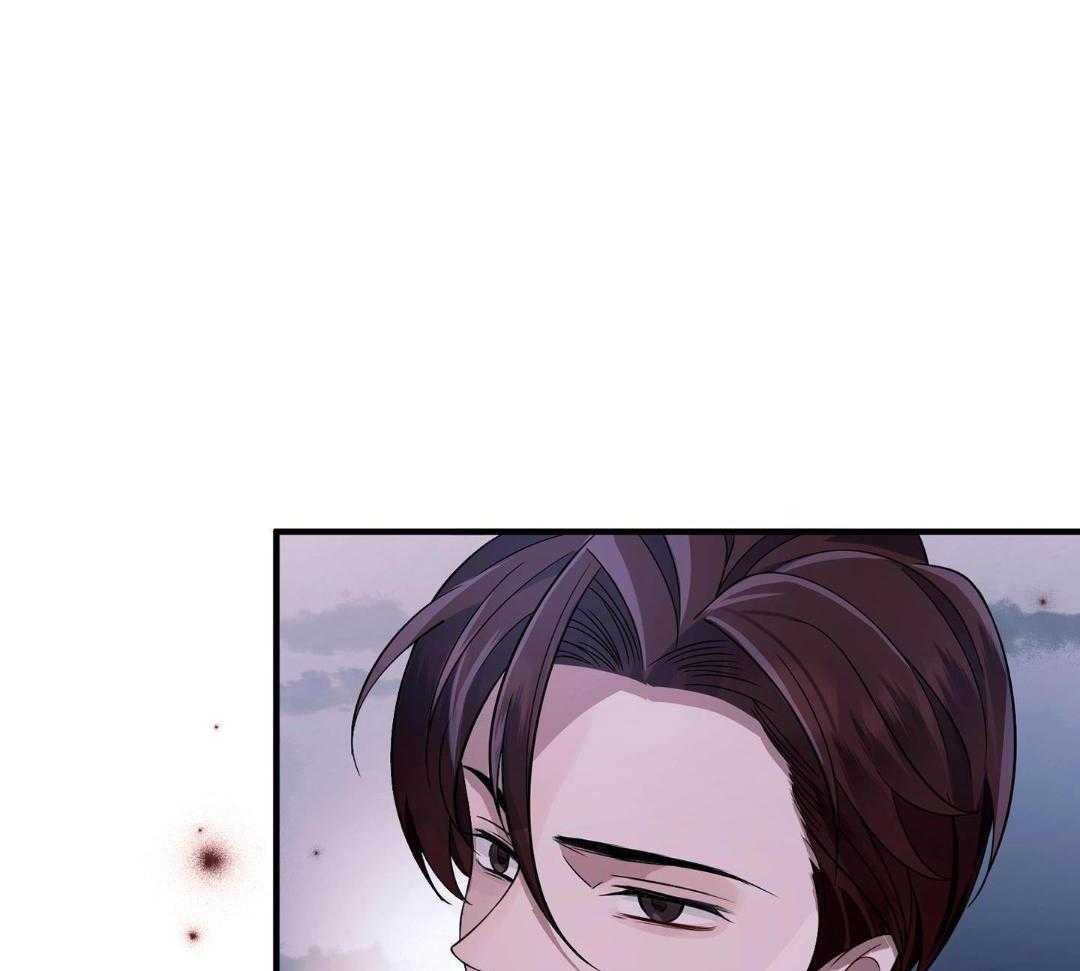 爱情止刹 第21话 第19页