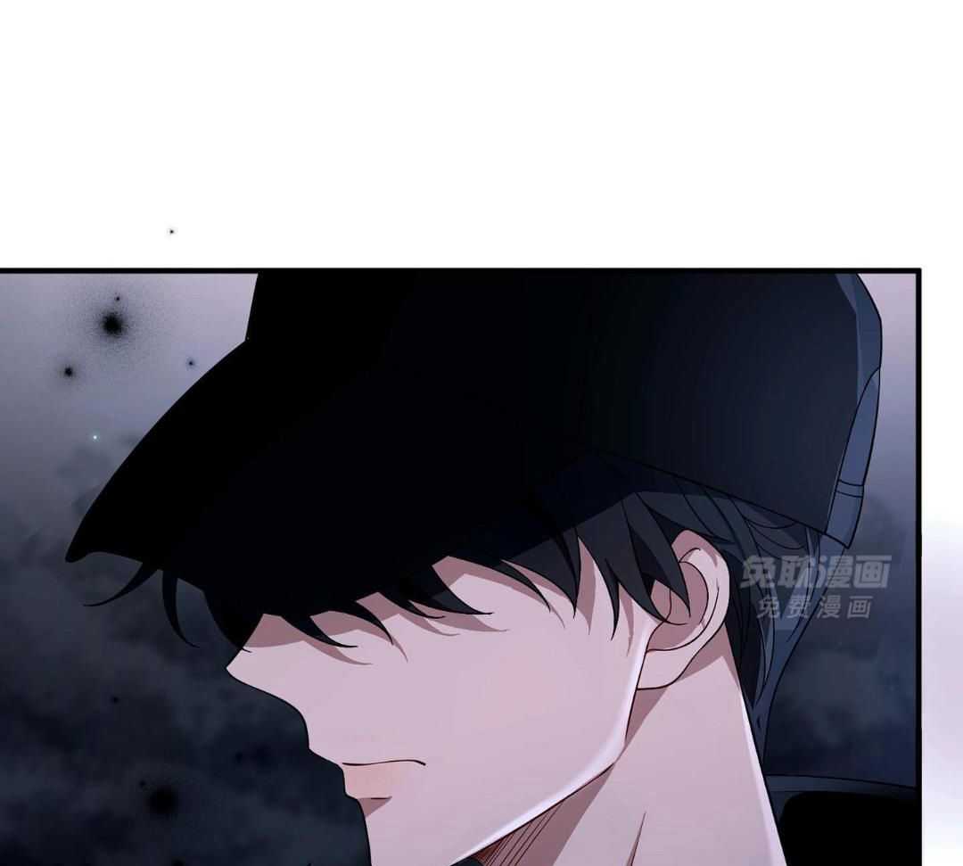 爱情止刹 第21话 第35页